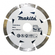 Алмазний диск 115 мм Makita (D-52750)