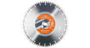 Алмазний диск  Husqvarna S 1465, 450 мм, бетон