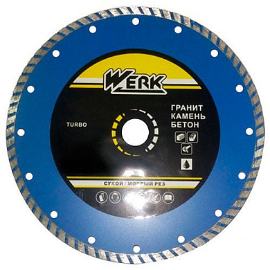 Алмазный диск Werk WE110114 Turbo, 230х7х22.225мм Фото 1