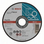 Отрезной круг Bosch Expert for Metal (2608603396) 125 мм