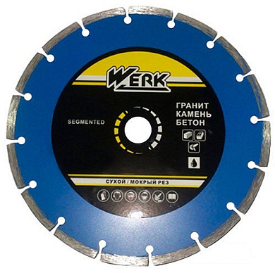 Алмазный диск Werk WE110102 Segment, 1A1RSS / C3-W, 230х7х22.23мм Фото 1