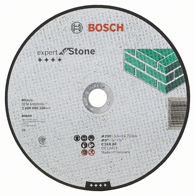 Отрезной круг Bosch Expert for Stone (2608600326) 230 мм Фото 1