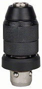 Сверлильный быстрозажимной патрон для перфоратора Bosch (GBH 2-24 DF, GBH 2-26 DFR, GBH 2-28 DFV, GBH 3-28 DFR, GBH 4-32 DFR, GBH 36 VF-LI)