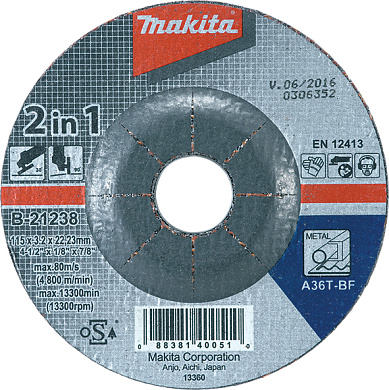 Шлифовальный диск по металлу 2 в 1 Makita 115 мм (B-21238) Фото 1