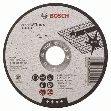 Отрезной круг Bosch Expert for Inox (2608600094) 125 мм Фото 1