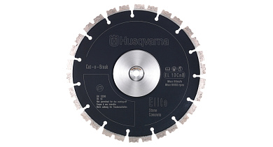 Алмазный диск Husqvarna EL35CNB Фото 1