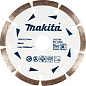 Алмазний диск 230 мм Makita (D-52788) Фото 2