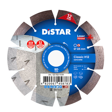 Диск алмазний Distar Classic H12 125 x 2,2/1,3 x 22,23 Фото 1