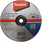 Зачісний диск по металу Makita 230 мм (D-18487) Фото 2