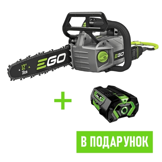 Электропила аккумуляторная EGO CSX3002 - 2