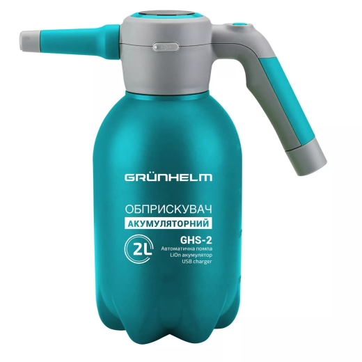 Обприскувач акумуляторний 2 л Grunhelm GHS -2 Обприскувач акумуляторний 2 л Grunhelm GHS -2