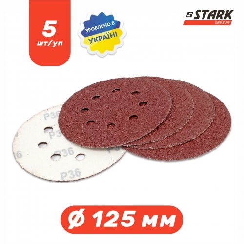 Папір шліфувальний Stark D125 мм 8 отворів з. 40  5 шт. - 2