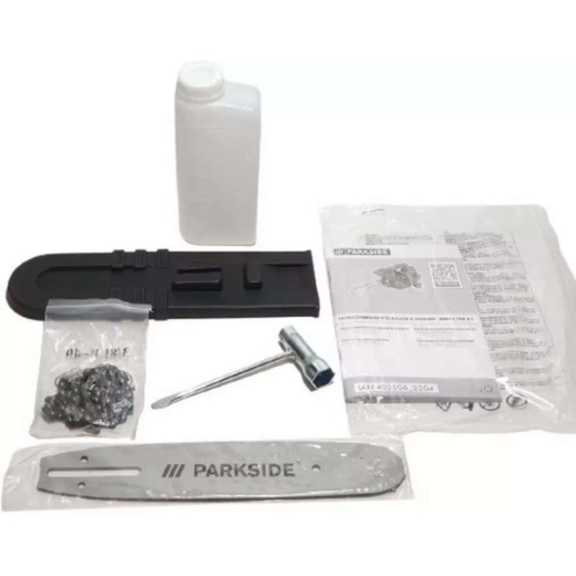 Цепная пила Scheppach Parkside PBBPS 700A1 (3910102978-50) - 5