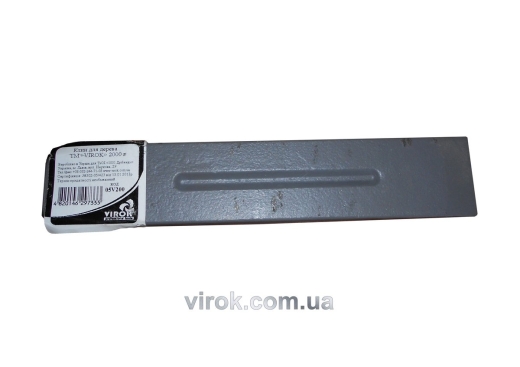 Клин для дерева VIROK 3000 г - 1