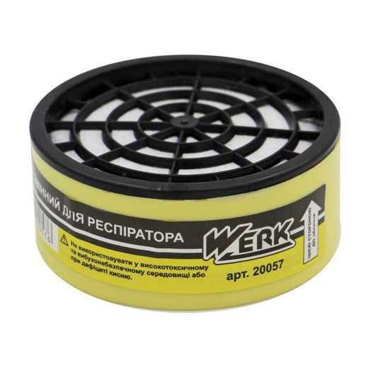Змінний фільтр для респіратора Werk 20057 Змінний фільтр для респіратора Werk 20057