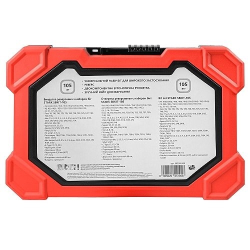 Отвертка реверсивная с набором бит Stark SBKIT-105 - 5