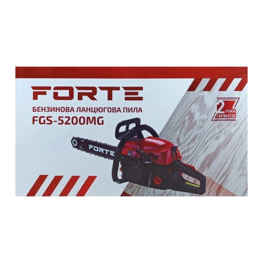 Бензопила Forte FGS5200MG Power Line (77660) - 6