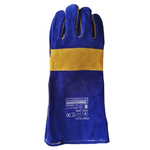 Перчатки защитные Haisser 211523 синие замшевые - 2