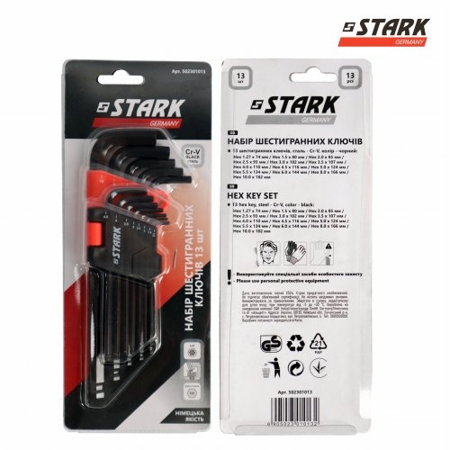 Набір шестигранних ключів із кулькоподібним наконечником Stark HEX 13 шт - 3