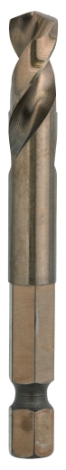 Центруюче BOSCH свердло HSS-CO Sheet Metal (2608584750) Центруюче BOSCH свердло HSS-CO Sheet Metal (2608584750)