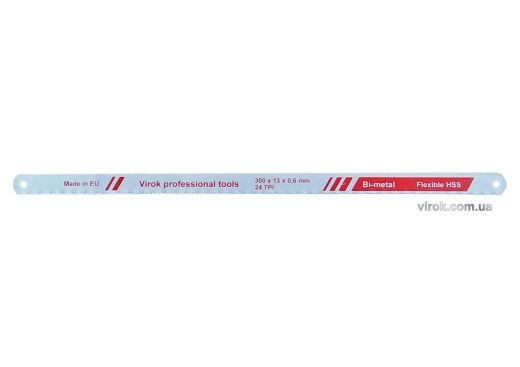 Полотно по металлу VIROK 10V203 24TPI. Bi-Metal HSS 300x12,5x0,6 мм. уп. 3 шт. Полотно по металлу VIROK 10V203 24TPI. Bi-Metal HSS 300x12,5x0,6 мм. уп. 3 шт.