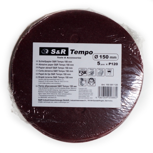 Круг шлифовальный S&R Tempo D150 мм з. 120 5 шт - 4