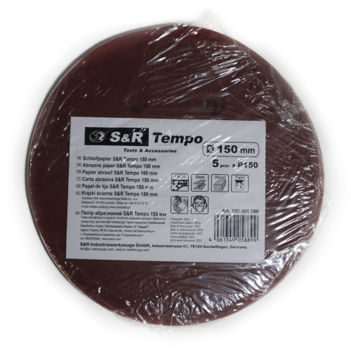 Круг шлифовальный S&R Tempo D150 мм з. 150 5 шт - 2