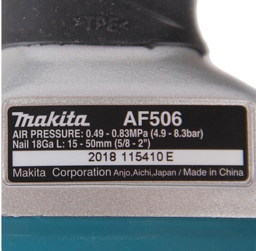 Пневматический гвоздезабиватель Makita AF506 - 4