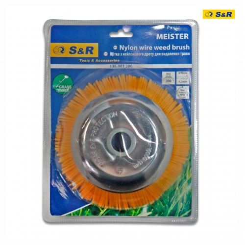 Щетка для триммера S&R 136002200 нейлоновая - 6