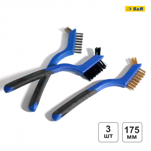 Набор щеток двухсторонних S&R Meister 3 шт. - 4