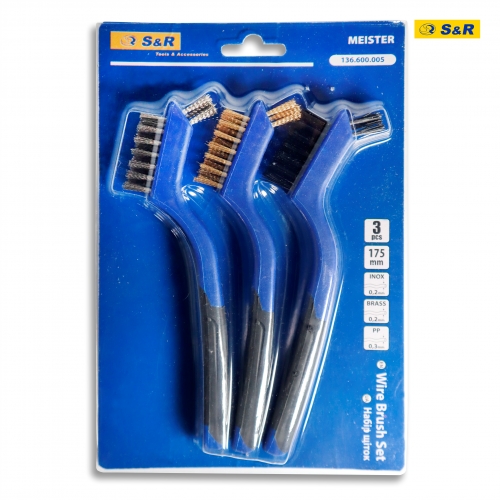 Набор щеток двухсторонних S&R Meister 3 шт. - 2