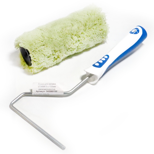 Ручка для валика бикомпонентная Stark 6х150 мм - 4