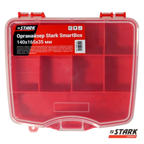 Органайзер Stark SmartBox 140x165x35 мм - 3