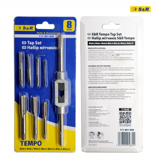 Набор метчиков S&R Tempo 8 шт с держателем М3-М12 - 8