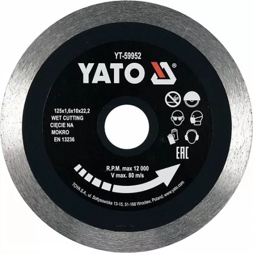 Диск отрезной Yato 125x1.6x10x22.2 мм (YT-59952) Диск отрезной Yato 125x1.6x10x22.2 мм (YT-59952)