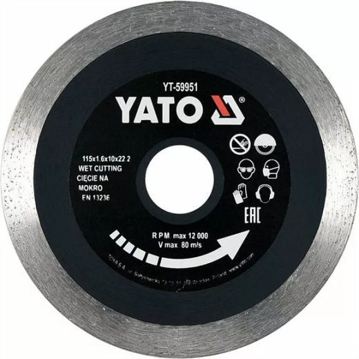 Диск отрезной Yato 115х1.6х10х22.2 мм (YT-59951) Диск отрезной Yato 115х1.6х10х22.2 мм (YT-59951)