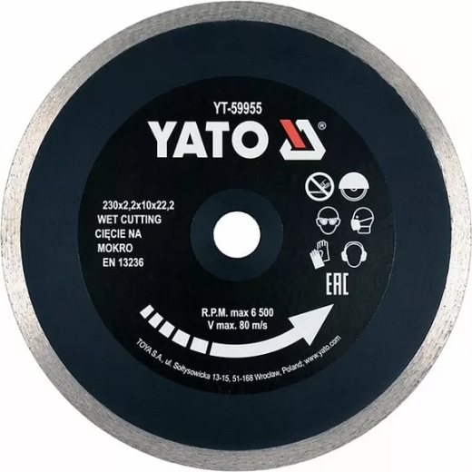 Диск отрезной Yato 230х2.2х10х22.2 мм (YT-59955) Диск отрезной Yato 230х2.2х10х22.2 мм (YT-59955)