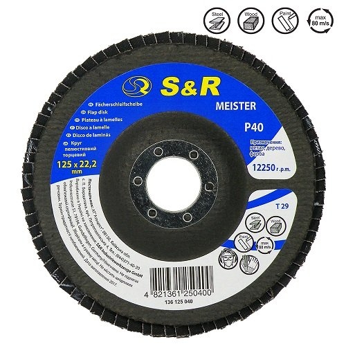 Коло зачистне пелюсткове S&R Meister 125x22.2, Z40 (136125040) Коло зачистне пелюсткове S&R Meister 125x22.2, Z40 (136125040)