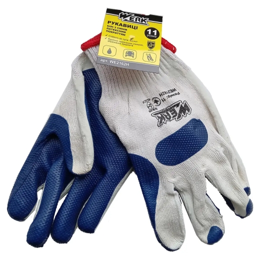 Перчатки Werk WE2162H белые с синим латексным покрытием - 1