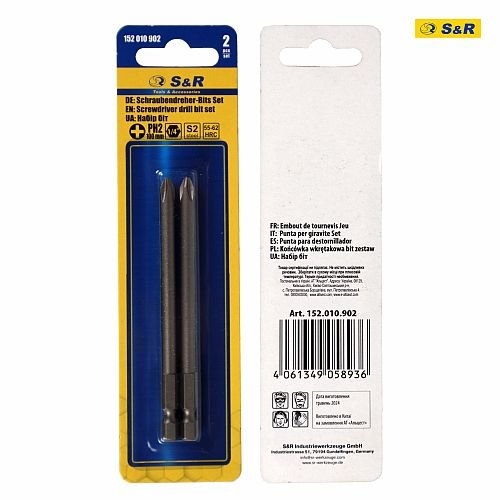 Біта S&R PH2 x 100 мм 2 шт - 3