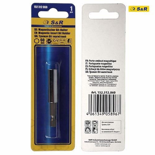Бітотримач S&R 1/4 x 60 мм - 3