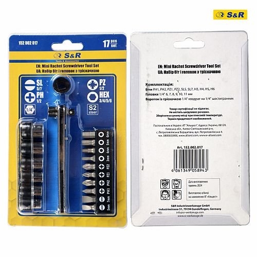Набор бит и головок S&R 17 шт с трещеткой - 3