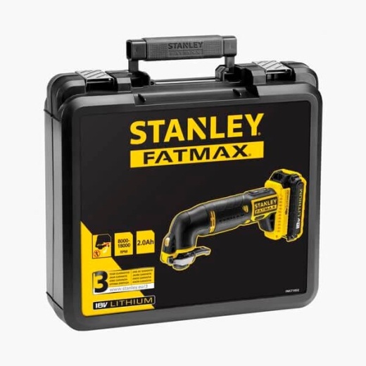 Многофункциональный инструмент аккумуляторний STANLEY FATMAX FMC710D2 - 3