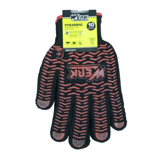 Перчатки Werk WE2167Н - 1