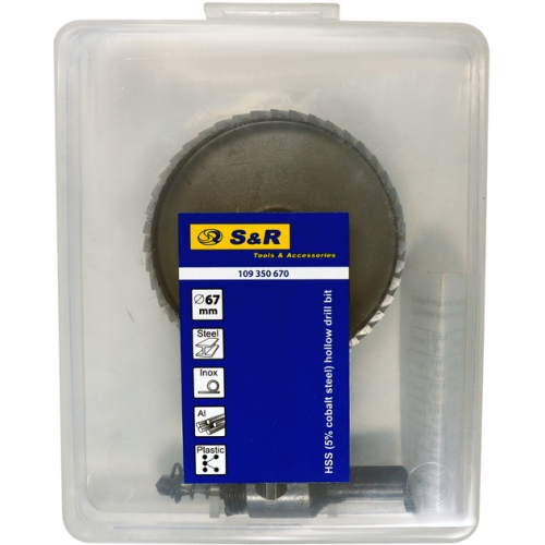 Коронка по металлу S&R MEISTER 67 мм в сборе - 2