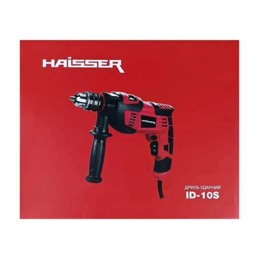 Електричний ударний дриль HAISSER ID-10S - 7