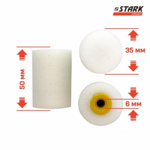 Валик поролоновий під ручку STARK 6*35*50 мм 3 шт - 2