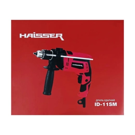 Електричний дриль HAISSER ID-11SM - 7