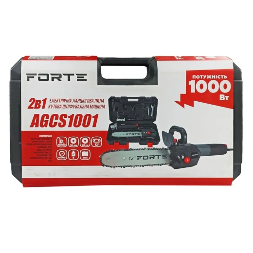 Цепная пила Forte AGCS1001 2 в 1 - 6