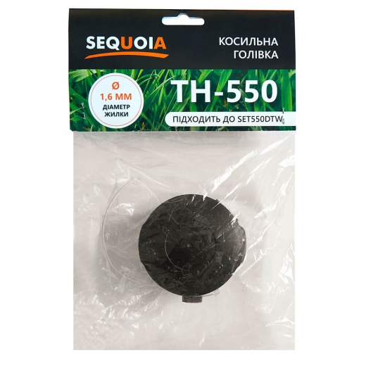 Косильна голівка SEQUOIA TH-550 - 2